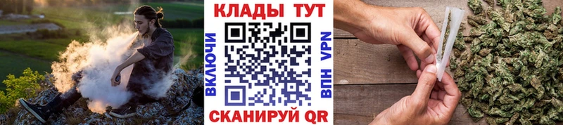 Наркотические вещества Себеж КОКАИН  ГАШ 