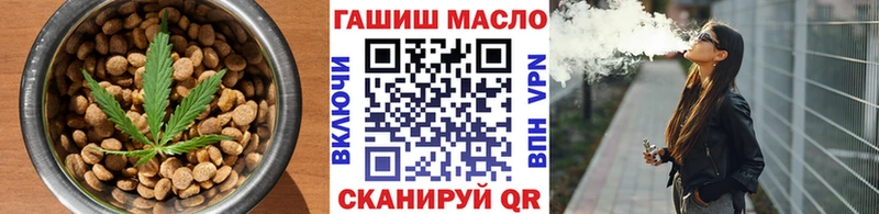 blacksprut онион  Себеж  Еда ТГК марихуана 
