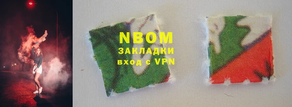 спайс Аркадак