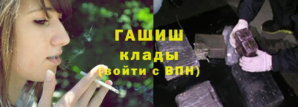 спайс Аркадак