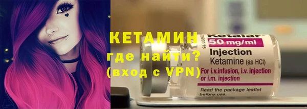 mix Армянск