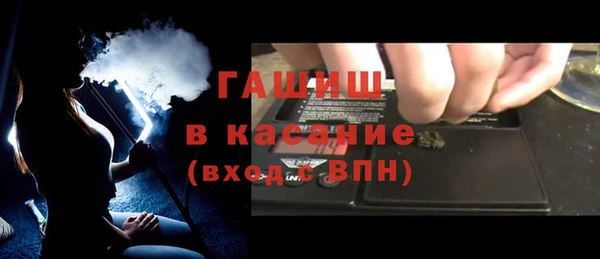 спайс Аркадак