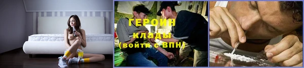 спайс Аркадак