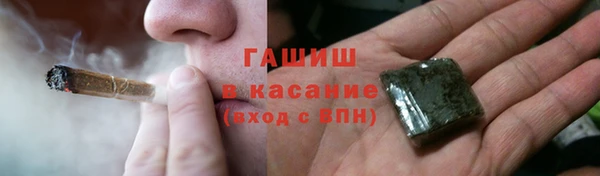 спайс Аркадак