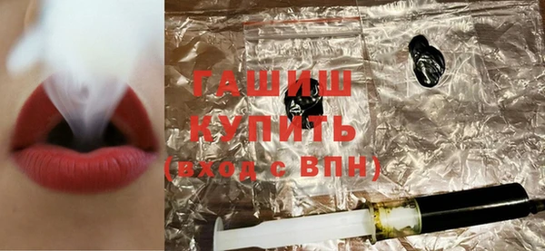 спайс Аркадак