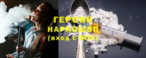 mix Армянск