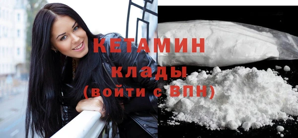 ГАЛЛЮЦИНОГЕННЫЕ ГРИБЫ Новокубанск