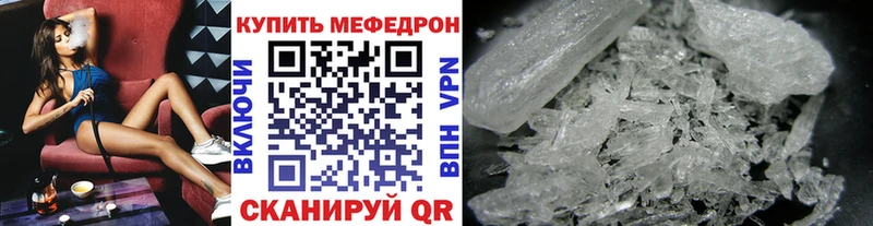 МЯУ-МЯУ мяу мяу мега Себеж