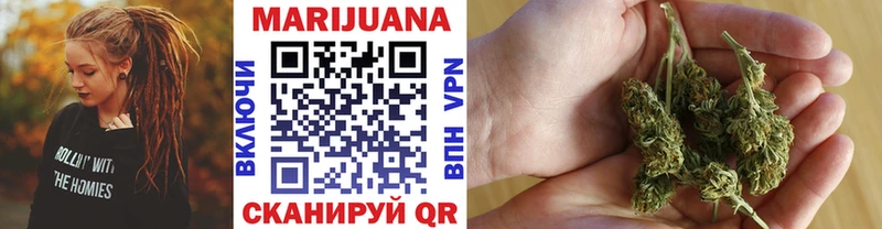 mega маркетплейс  Себеж  Шишки марихуана марихуана  как найти закладки 